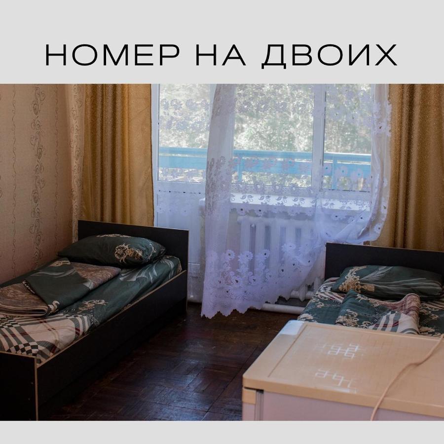 Гостевой Пансионат "Советский Союз" У Ербола Shchuchinsk Luaran gambar